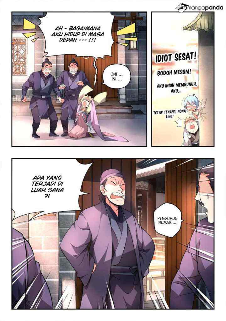 Spirit Blade Mountain chapter 96 halaman 7