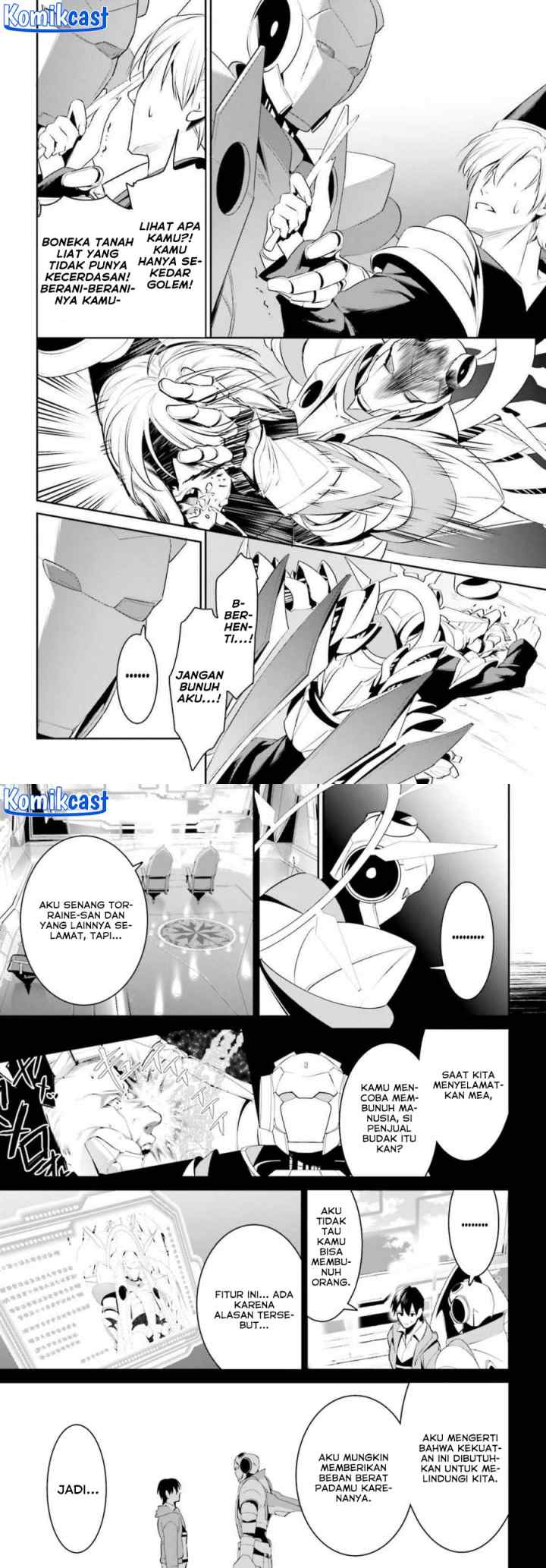 Tenkuu no Shiro o Moratta no de Isekai de Tanoshiku Asobitai chapter 45 halaman 12