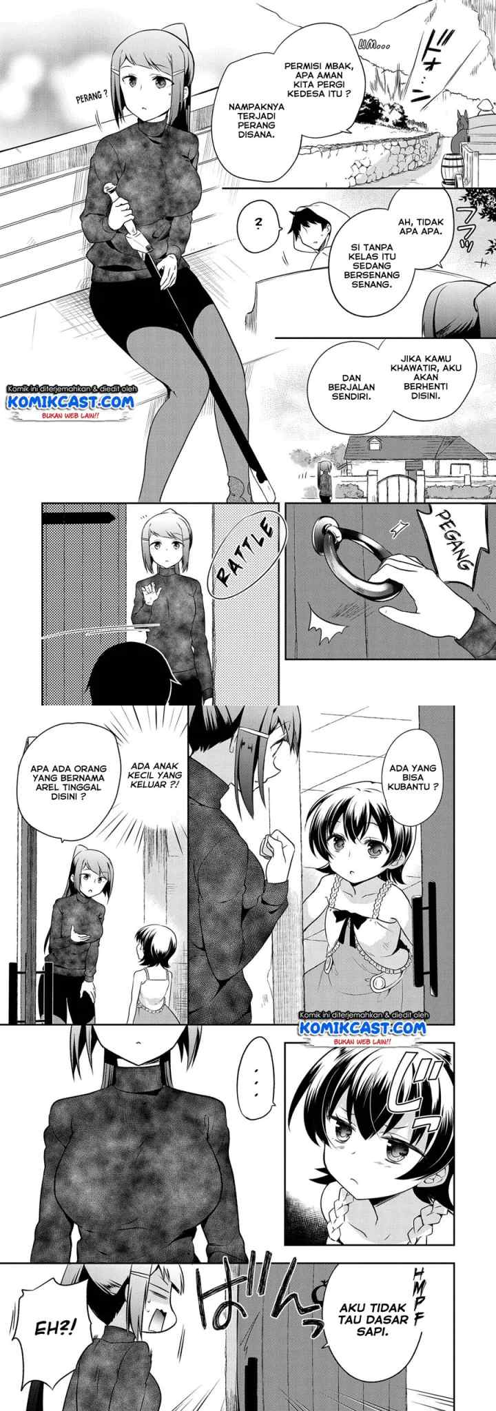 Mushoku no Eiyuu: Betsu ni Skill Nanka Iranakattan daga chapter 12 halaman 6