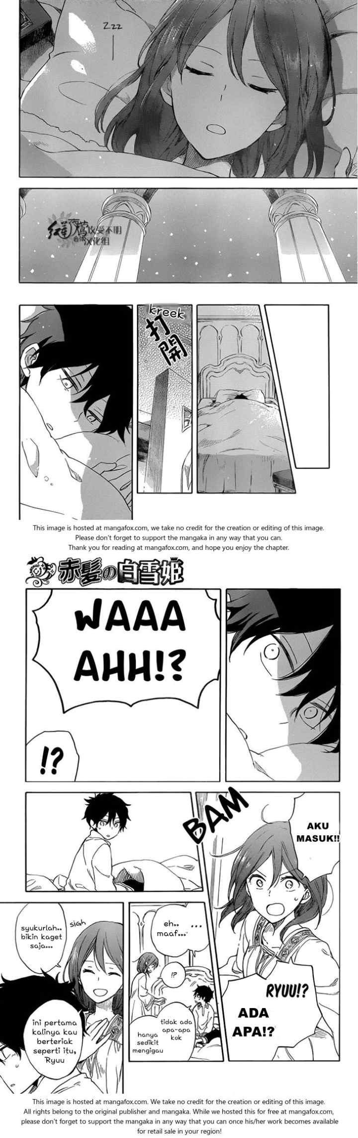 Akagami no Shirayukihime chapter 60 halaman 13