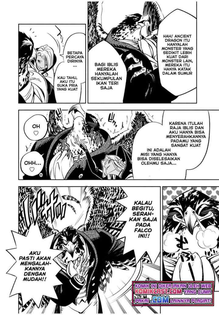 The Unfavorable Job chapter 24.1 halaman 13