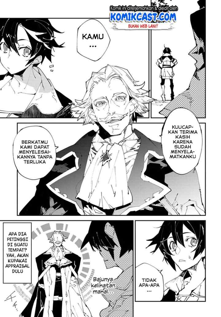 Isekai Tensei no Boukensha chapter 6.2 halaman 18