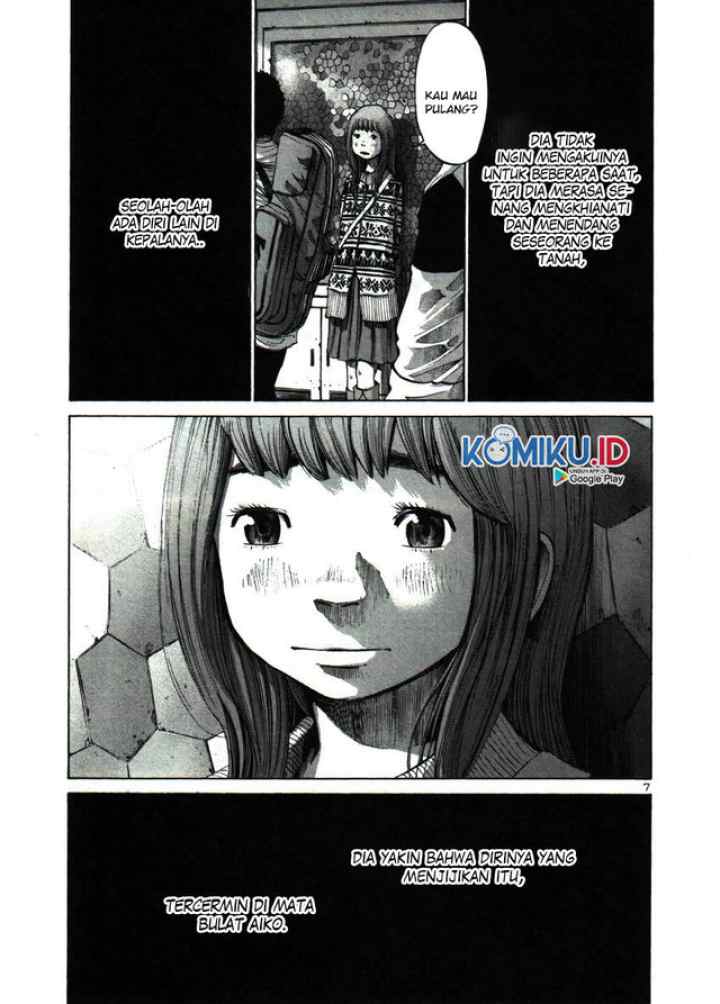 Oyasumi Punpun chapter 43 halaman 8