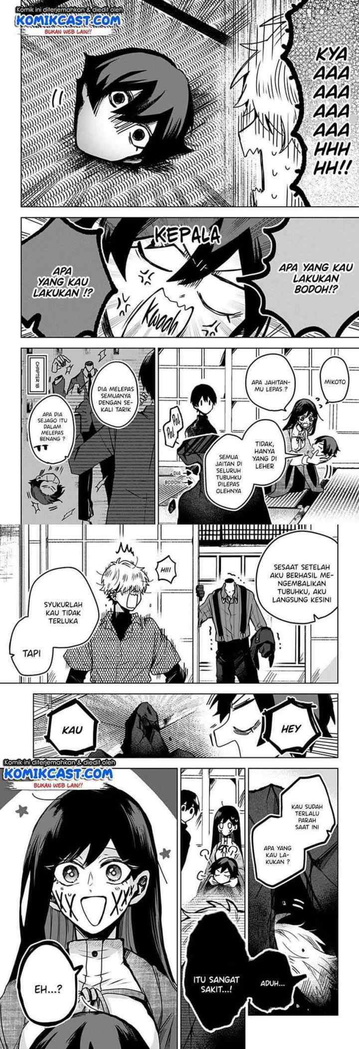 Kuchi ga Saketemo Kimi ni wa chapter 23 halaman 6