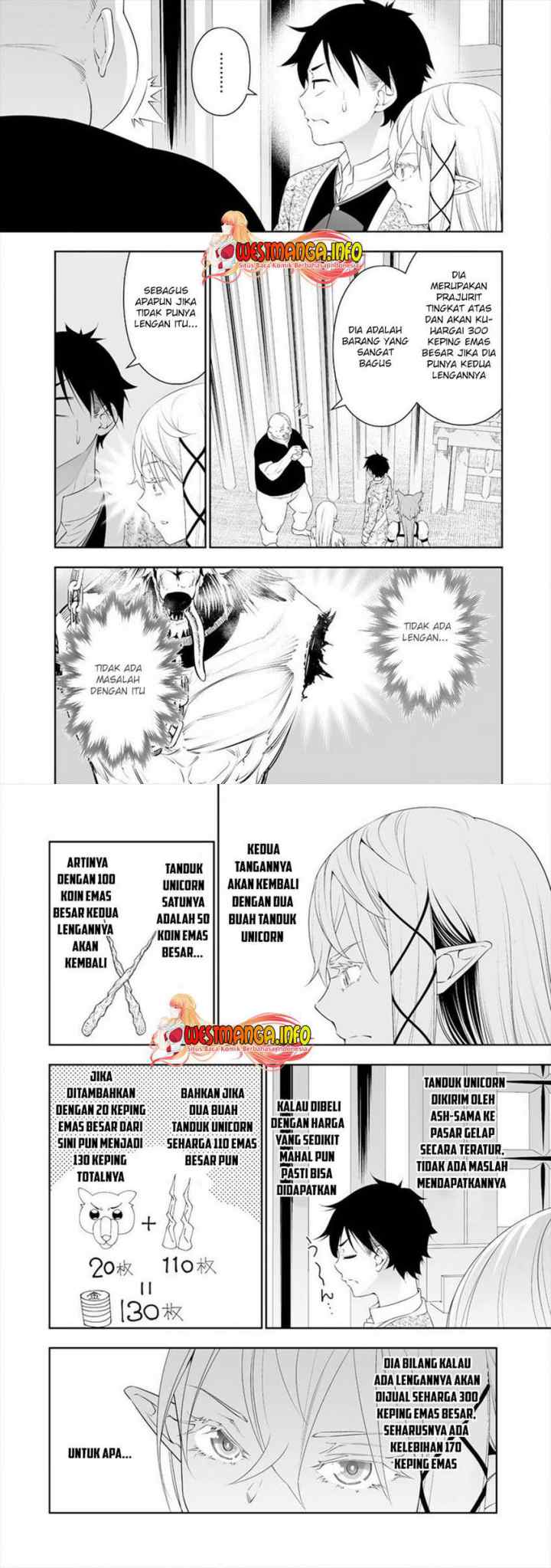 Bocchi Tenseiki chapter 17 halaman 4