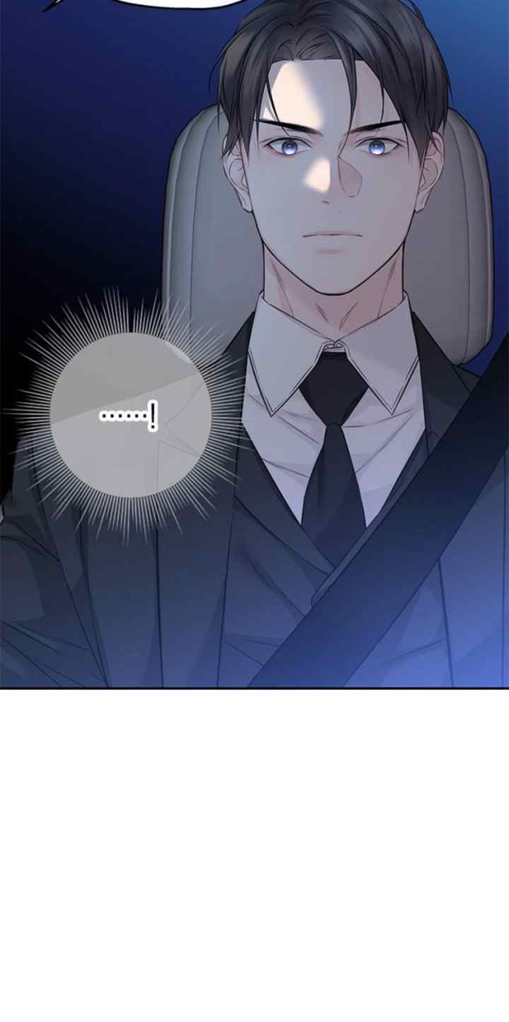 As If There's No Love chapter 71 halaman 18
