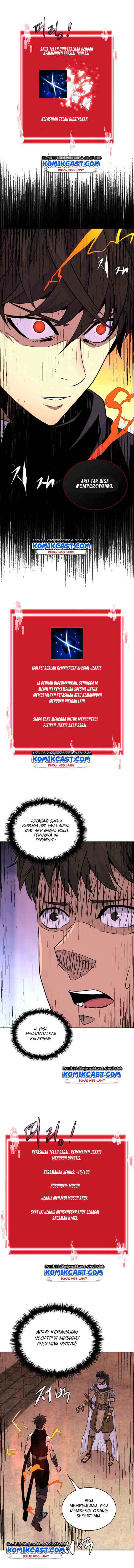 Two-Dimensional Mercenary chapter 73 halaman 9