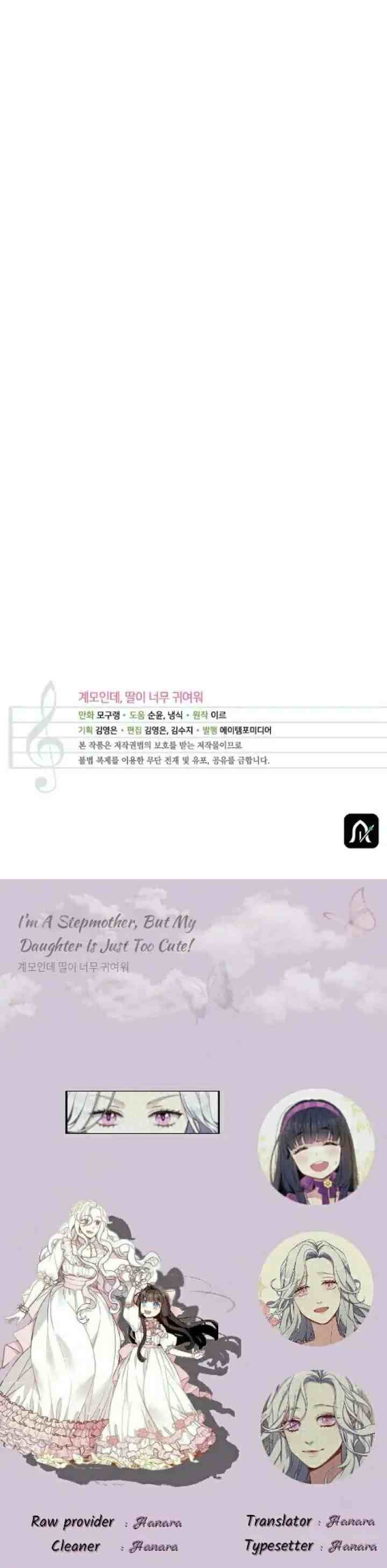 Not Sew Wicked Stepmom chapter 29 halaman 18