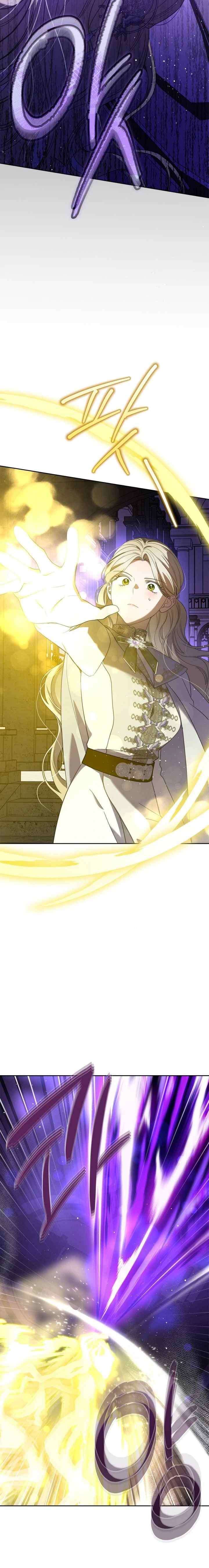 The Male Lead Monster Lives Under My Bed chapter 66 halaman 15