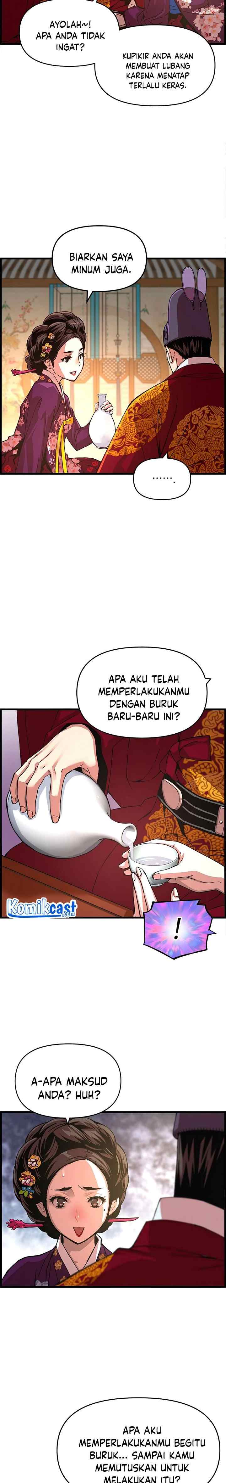 I Shall Live As a Prince chapter 58 halaman 10