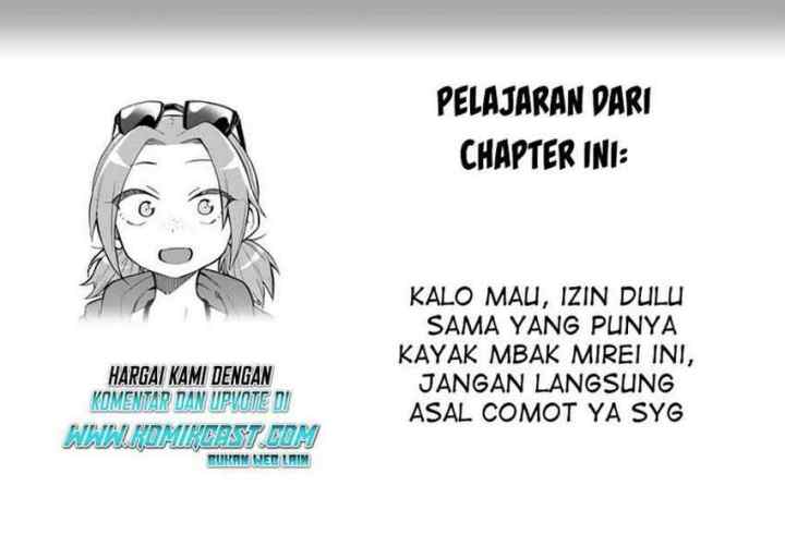 Doujima-kun ha doujinai chapter 19 halaman 18