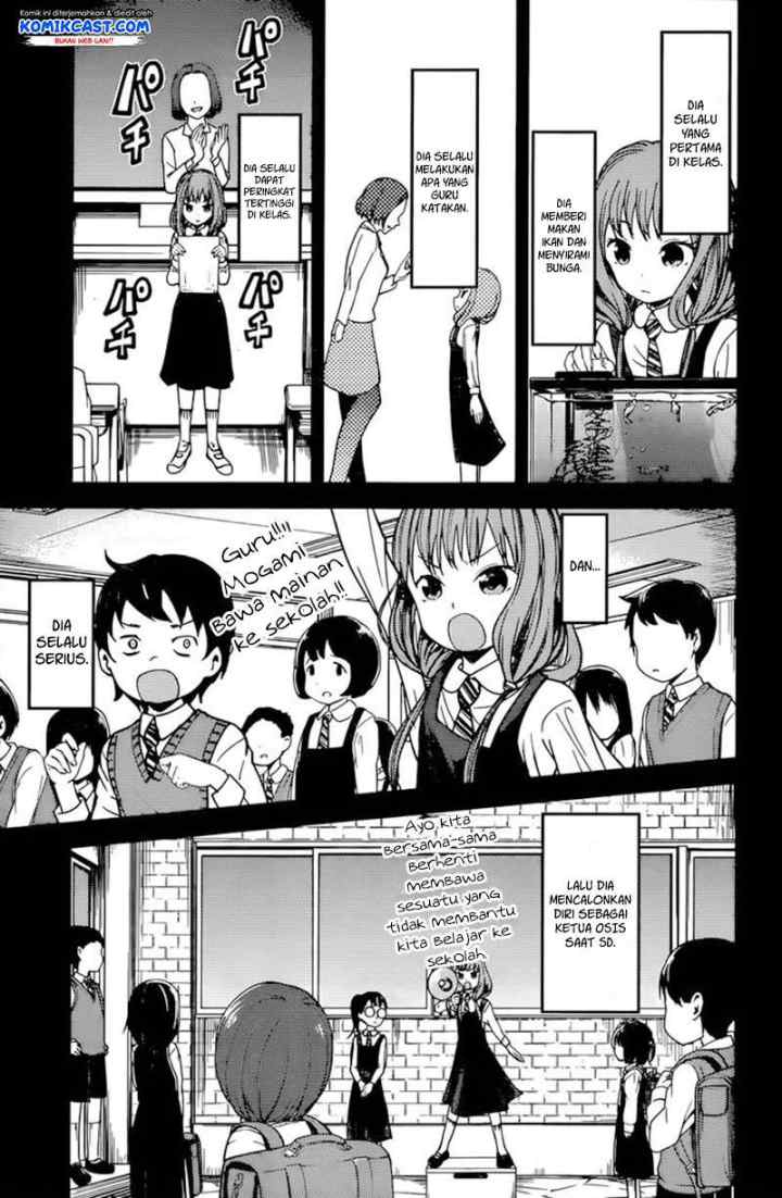 Kaguya-sama wa Kokurasetai: Tensai-tachi no Renai Zunousen chapter 68 halaman 4