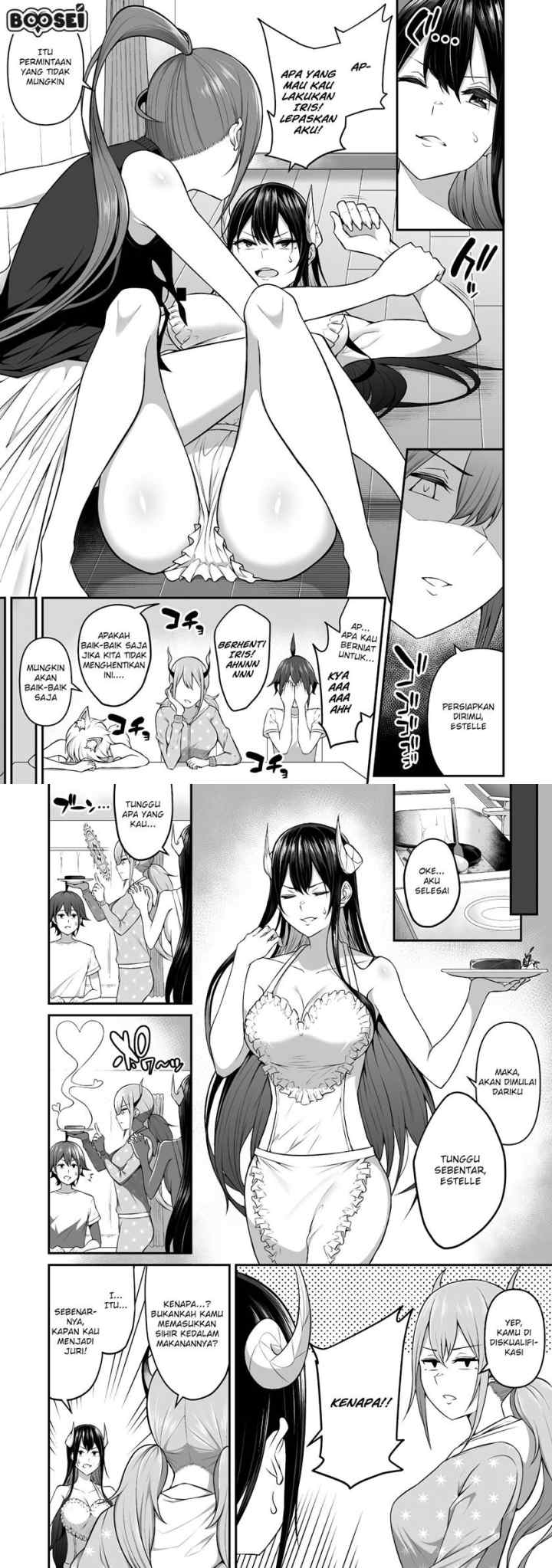 Douyara Boku no Hanayome wa Onna Kishidan na you de chapter 5 halaman 6