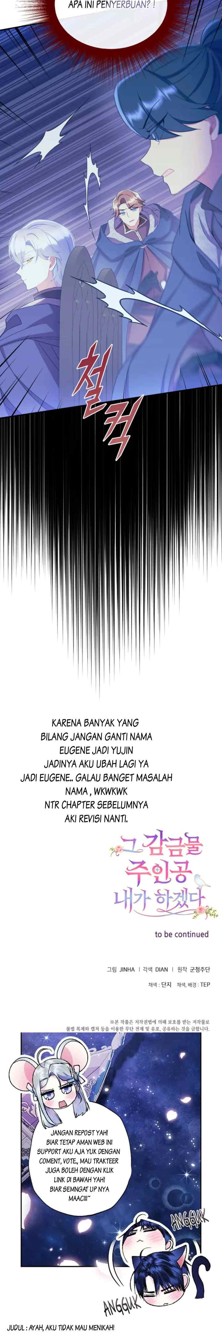 I Will Be the Main Character in That Prison chapter 35 halaman 15