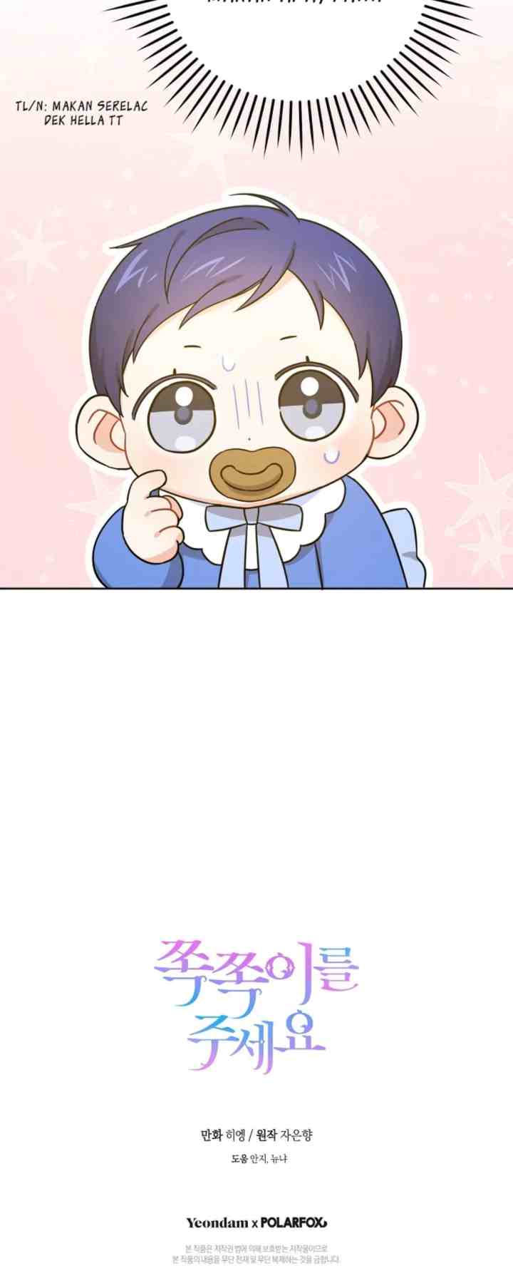 Please Give Me the Pacifier chapter 6 halaman 17