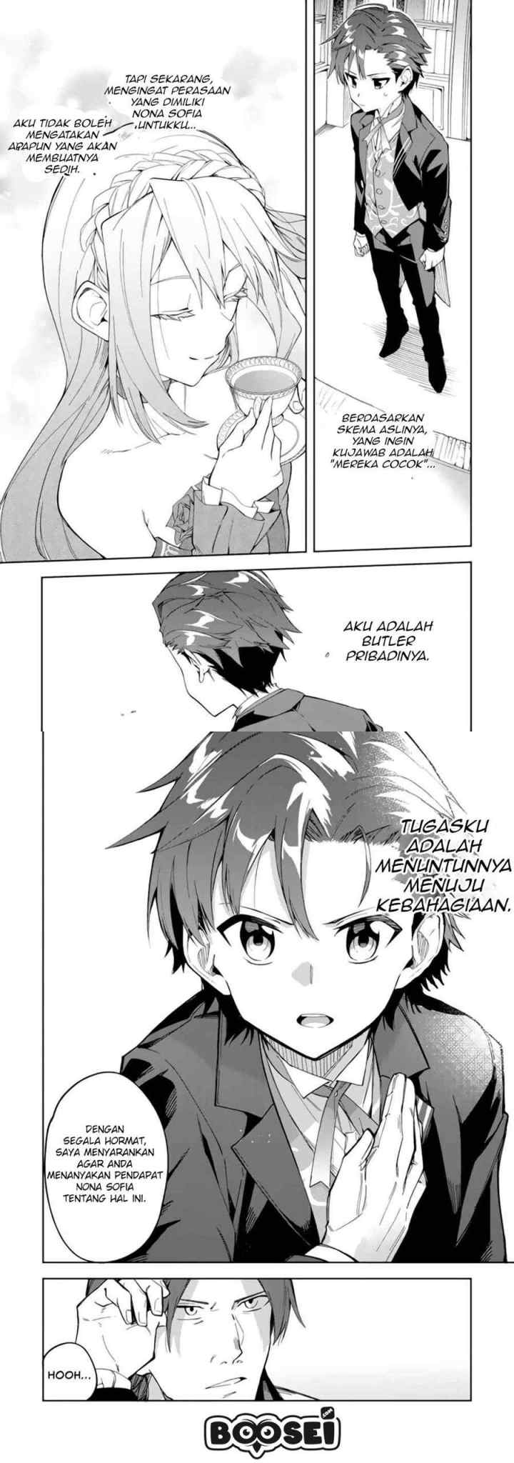 Akuyaku Reijou no Shitsuji-sama Hametsu Flag wa Ore ga Tsubusasete Itadakimasu chapter 2.1 halaman 7