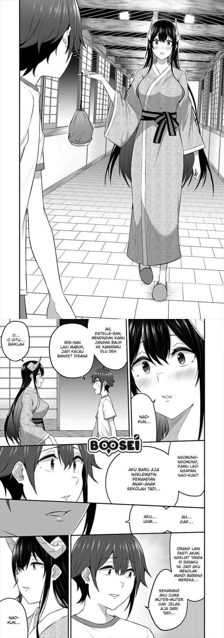 Douyara Boku no Hanayome wa Onna Kishidan na you de chapter 10 halaman 12
