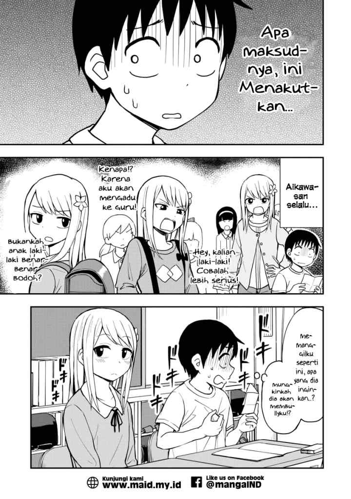 Himeno-chan ni Koi wa mada Hayai chapter 1 halaman 6