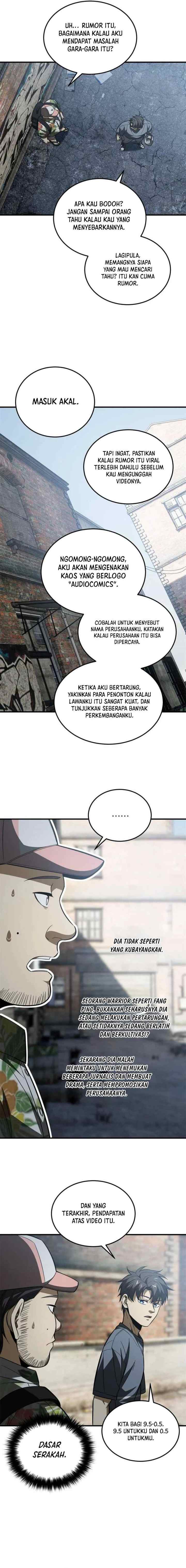 Global Gao Wu chapter 161 halaman 5