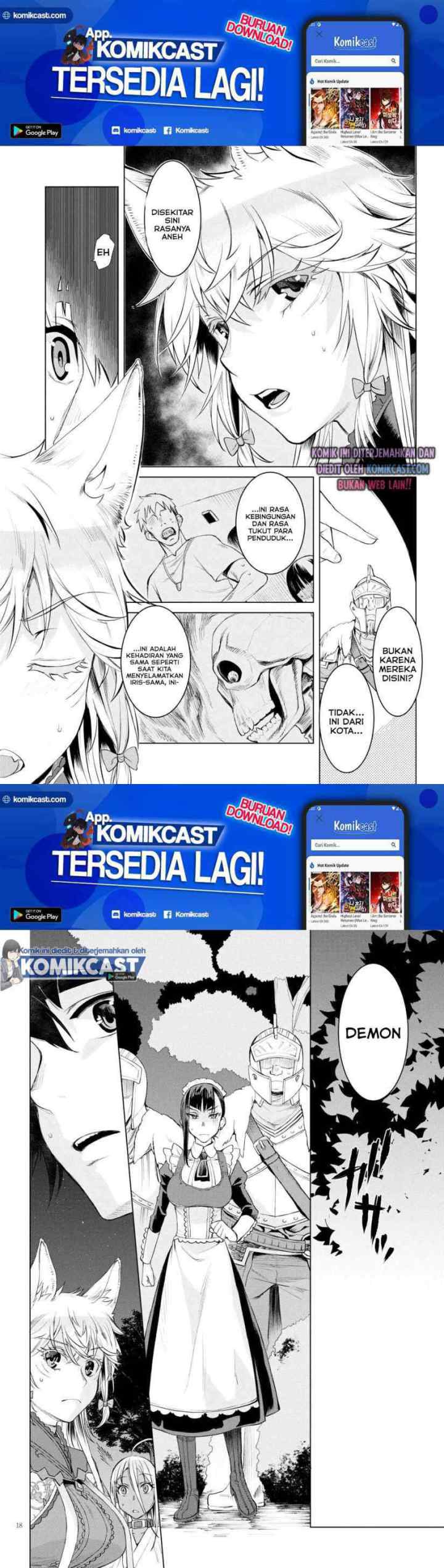 Isekai de Skill wo Kaitai shitara Cheat na Yome ga Zoushoku Shimashita: Gainen Kousa no Structure chapter 30 halaman 9