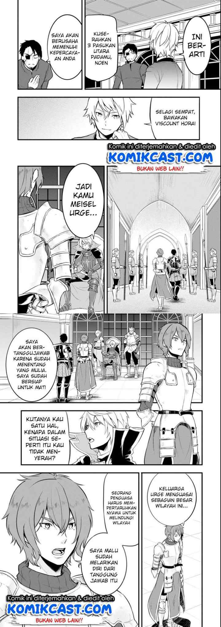 Oda Nobunaga to Iu Nazo no Shokugyo ga Mahou Kenshi yori Cheat Dattanode, Oukoku wo Tsukuru Koto ni chapter 12 halaman 10