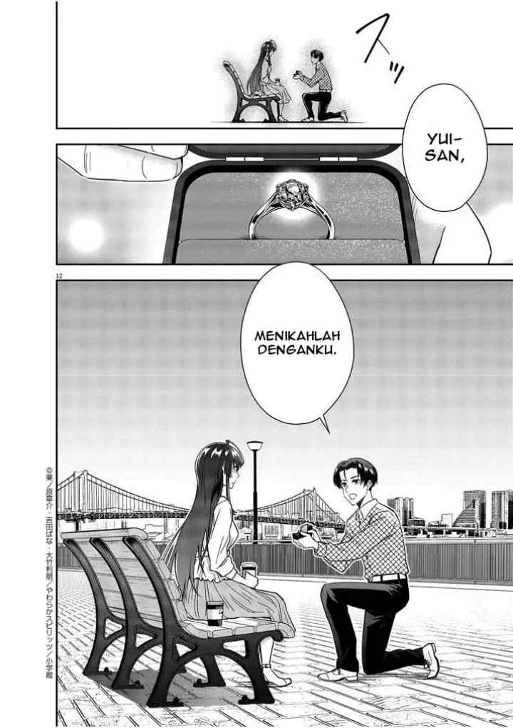 Kekkon ga Zentei no Love Comedy chapter 14 halaman 13