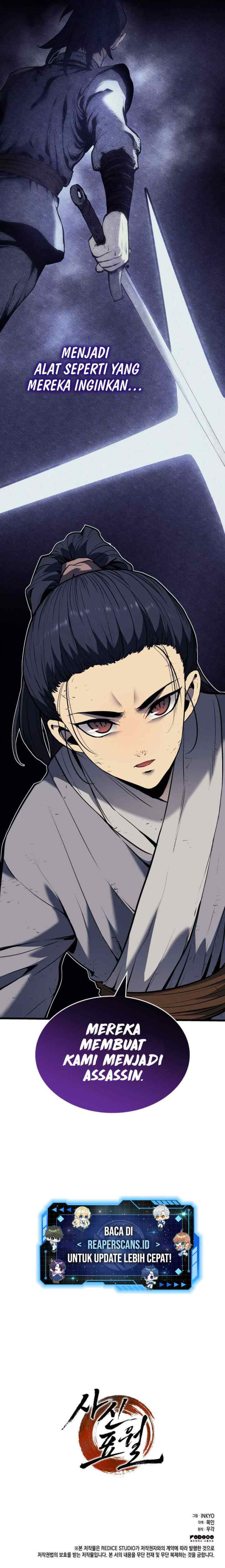 Reaper of the Drifting Moon chapter 7 halaman 11