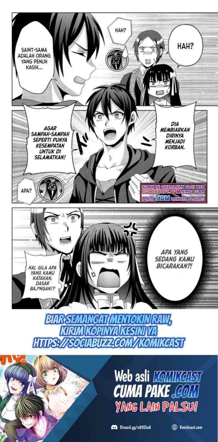 Nise Seiken Monogatari: Osananajimi no Seijo o Uttara Michizure ni sareta chapter 17.1 halaman 17