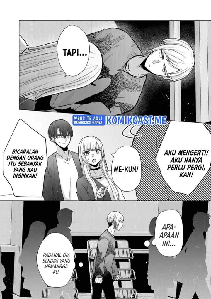 Kimi wa, Nina Janai chapter 10 halaman 5