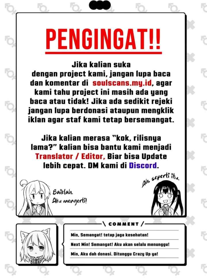 I Really Don't Want to Be Reborn chapter 289 halaman 13