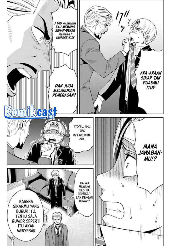 Fukushuu No Kyoukasho chapter 47 halaman 6