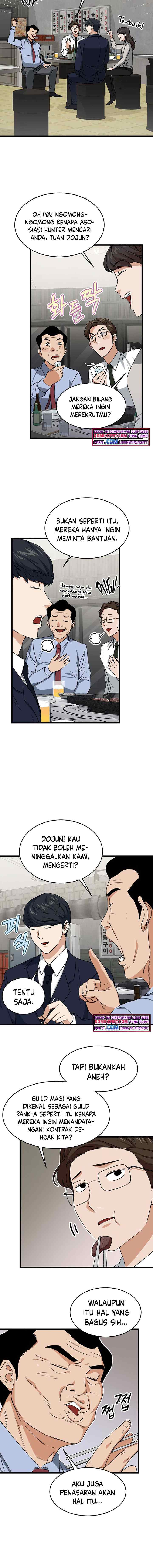 My Dad Is Too Strong chapter 57 halaman 11
