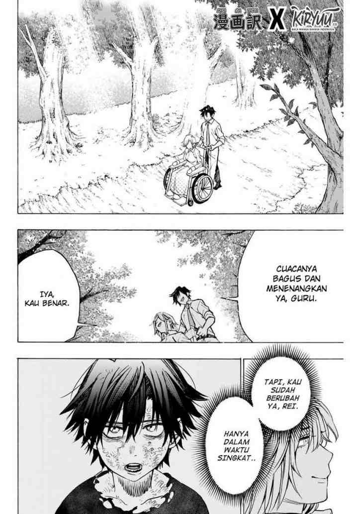Hyouken no Majutsushi ga Sekai wo Suberu Sekai Saikyou no Majutsushi dearu Shounen wa, Majutsu Gakuin ni Nyuugaku Suru chapter 12 halaman 18