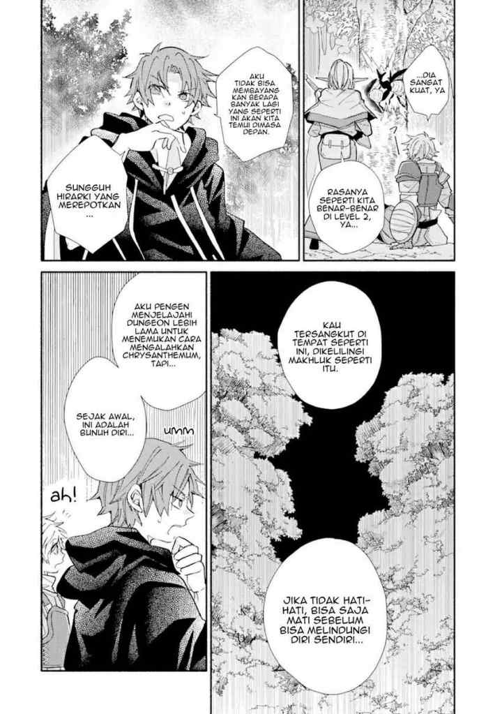 Kinka 1-mai de Kawaru Boukensha Seikatsu chapter 16.1 halaman 9