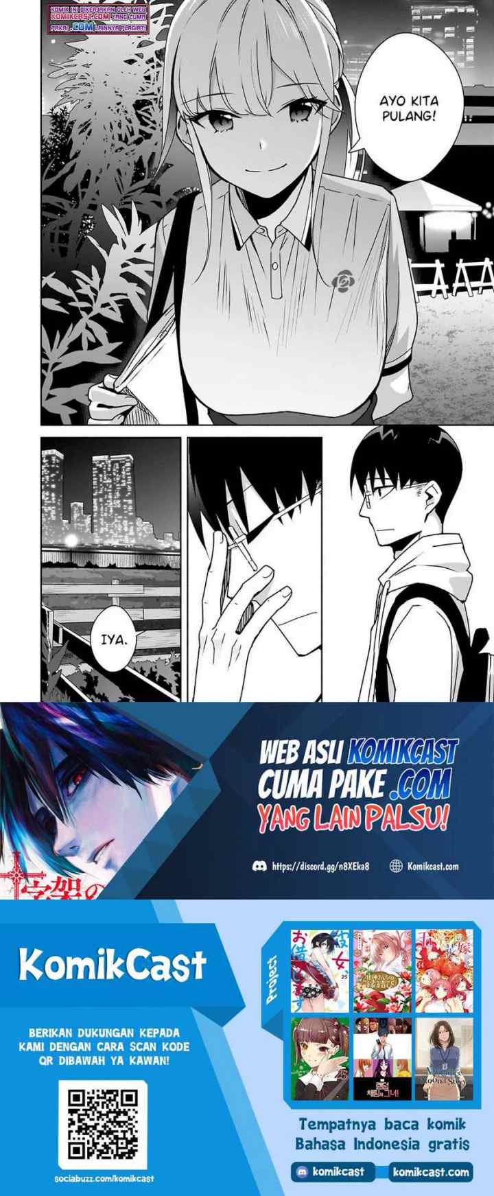 Bocchi no Boku ni Kyousei Kanojo ga Yattekita chapter 7 halaman 14