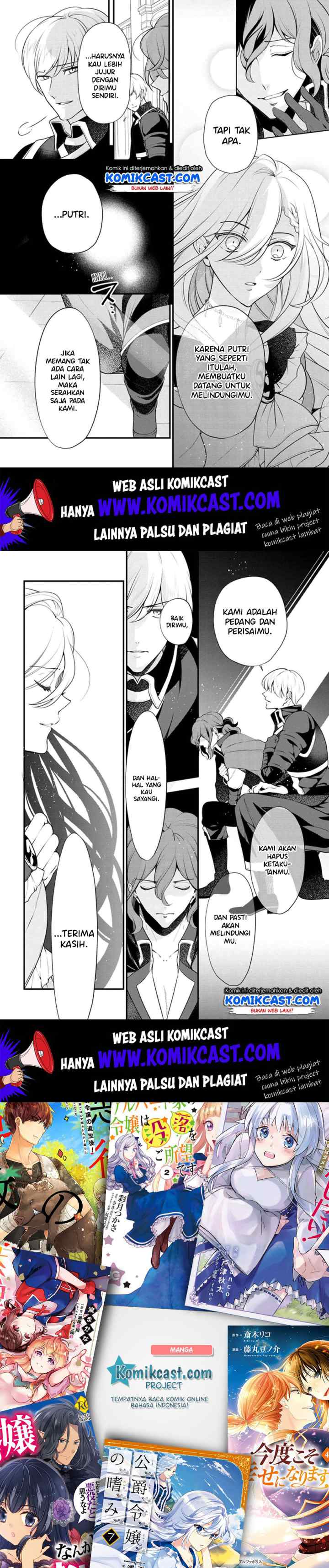 Koushaku Reijou no Tashinami chapter 52 halaman 14