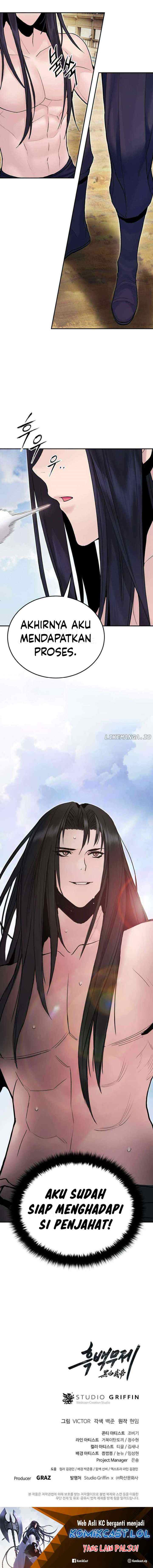 Dark and Light Martial Emperor chapter 23 halaman 14