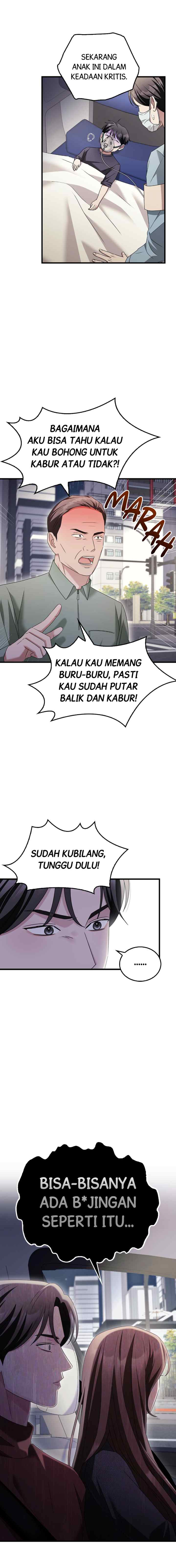 Couple, How Far We Can Go? chapter 7 halaman 16