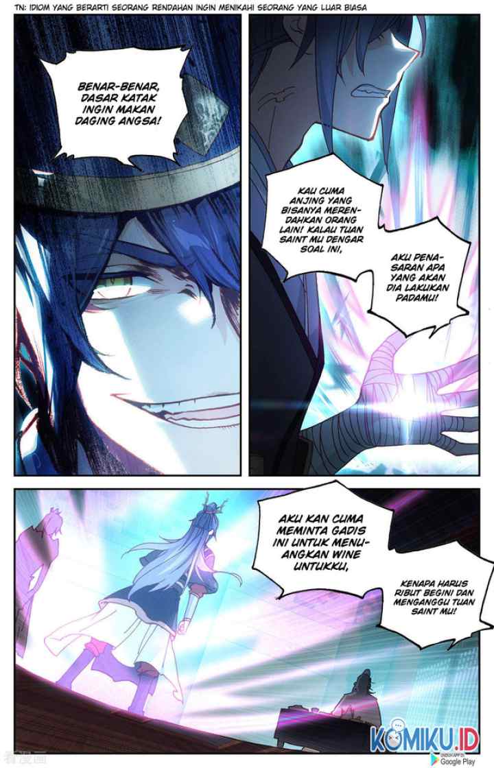 The Heaven's List chapter 115 halaman 6