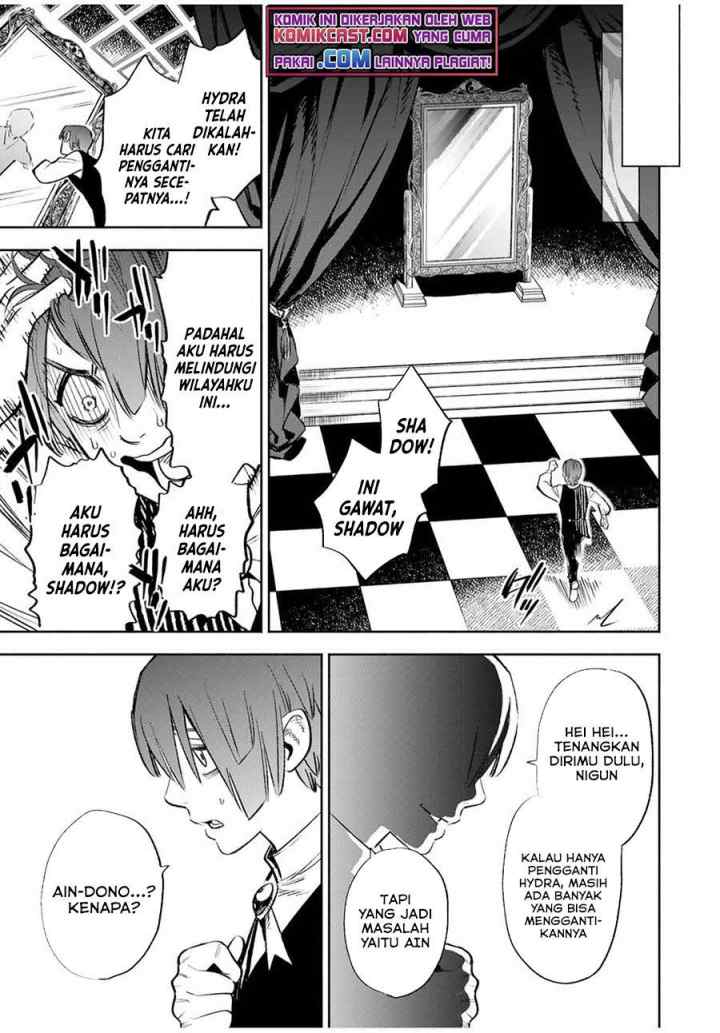 The Unfavorable Job chapter 31 halaman 10