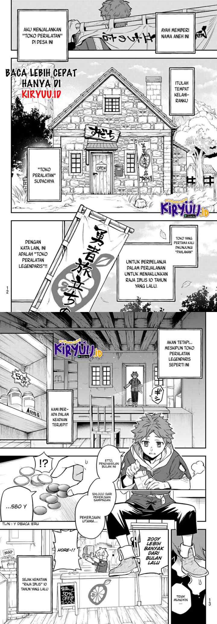 Sudachi No Maoujo chapter 1.1 halaman 5