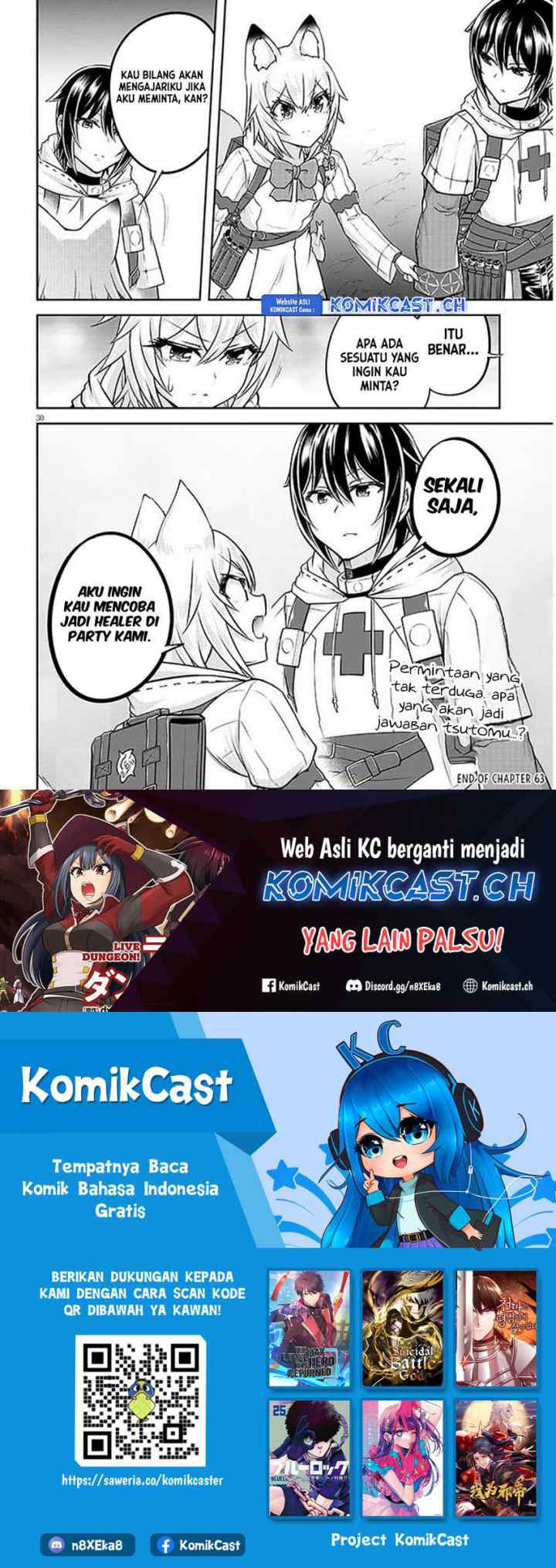 Live Dungeon! chapter 63 halaman 16
