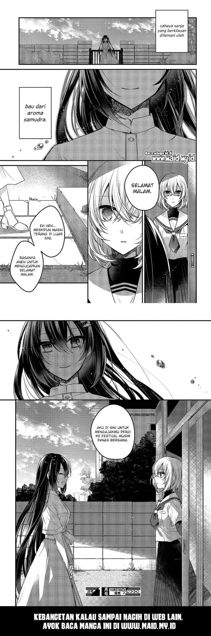 Watashi o Tabetai, Hitodenashi chapter 3 halaman 17