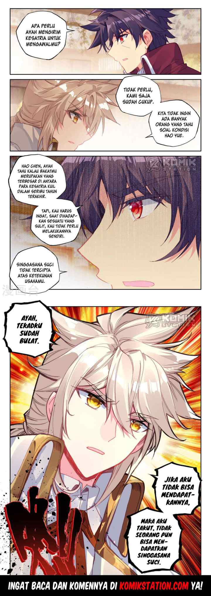 Shen Yin Wang Zuo chapter 209 halaman 13