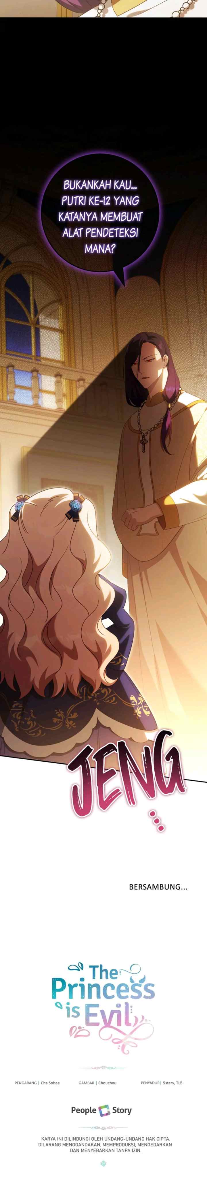 The Princess is Evil chapter 116 halaman 17