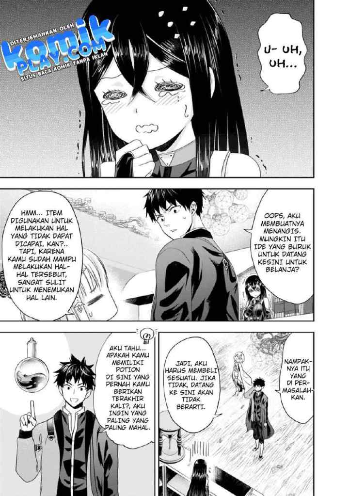 Ore No Ie Ga Maryoku Spot Datta Ken: Sundeiru Dake De Sekai Saikyou chapter 64 halaman 7
