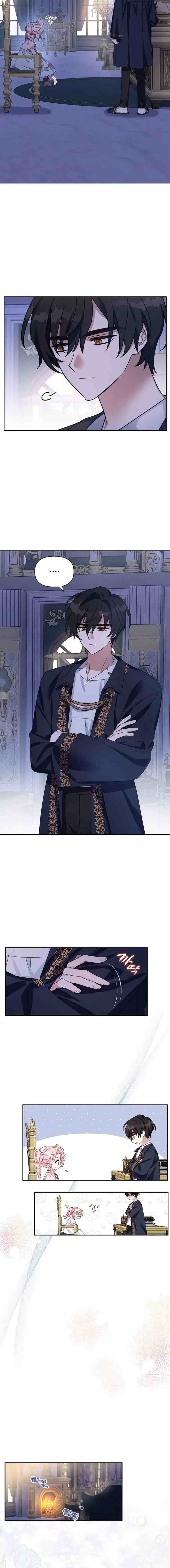 I'm The Real Youngest Daughter Of A Villainous Duke chapter 5 halaman 12