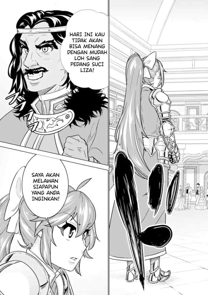 Ie de Munou to Iware Tsuzuketa Ore Desu ga, Sekaiteki ni wa Chou Yuunou Datta you desu chapter 7.1 halaman 4