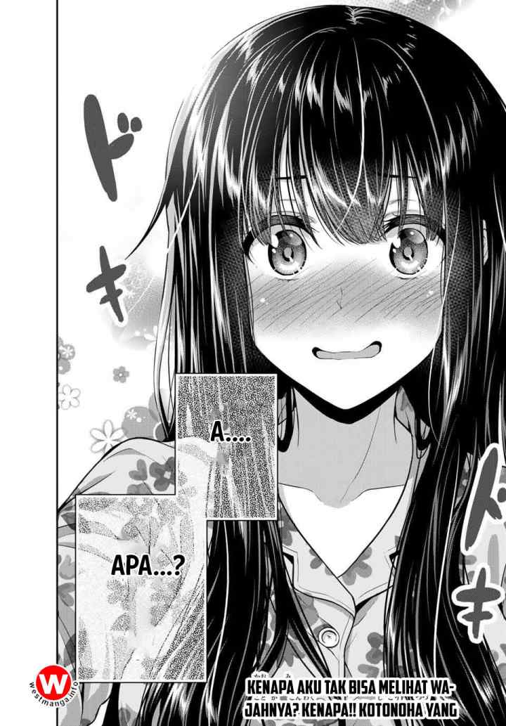 Fechippuru Bokura no Junsuina Koi chapter 6 halaman 16