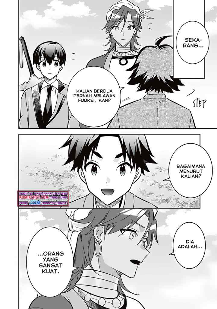 Jimina Ken Sei Wa Sore Demo Saikyoudesu chapter 66 halaman 9